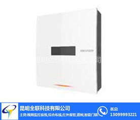 嵩明酒店報警設備推薦 全聯科技專業(yè)解決方案