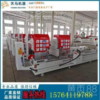 廊坊天馬品牌 斷橋鋁門窗設備批發(fā)的專業(yè)選擇與計算機軟硬件輔助設備批發(fā)的協(xié)同發(fā)展